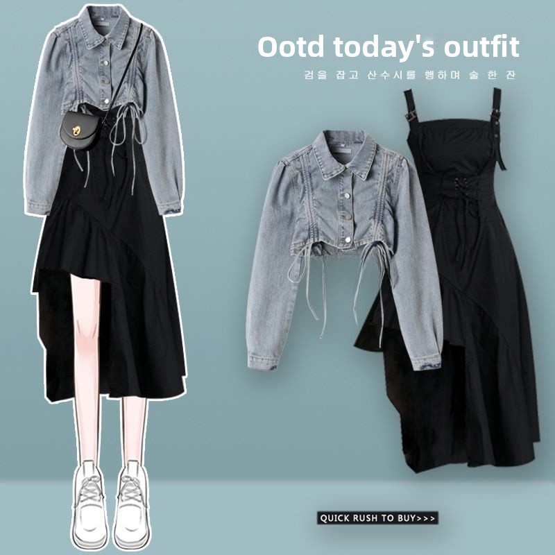 ชุดแฟชั่นฤดูใบไม้ร่วงสำหรับผู้ - Young Women'S Formal Wear บทวิจารณ์และราคา