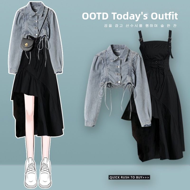 ชุดแฟชั่นฤดูใบไม้ร่วงสำหรับผู้ - Young Women'S Formal Wear บทวิจารณ์และราคา